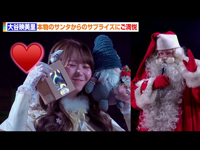 Thumbnail of new posts 165