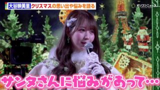 Thumbnail of post image 116