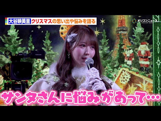 Thumbnail of new posts 016