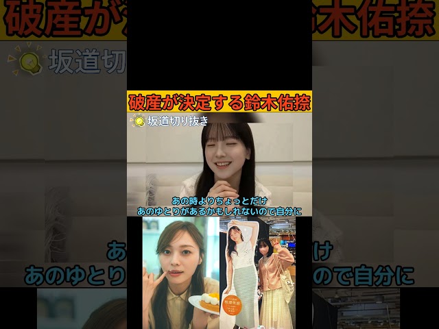 Thumbnail of post image 190