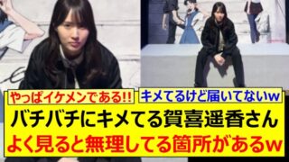 Thumbnail of post image 171