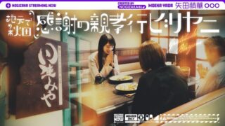 Thumbnail of post image 030