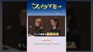 Thumbnail of post image 145