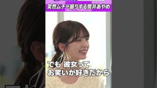 Thumbnail of post image 194