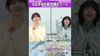 Thumbnail of post image 156