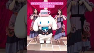 Thumbnail of post image 076