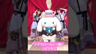 Thumbnail of post image 054