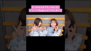 Thumbnail of post image 158