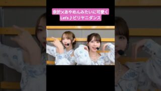 Thumbnail of post image 007