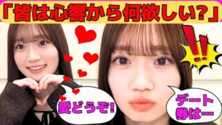 Thumbnail of post image 127