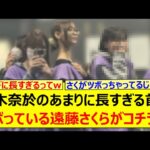 Thumbnail of new posts 130