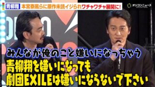 Thumbnail of post image 164