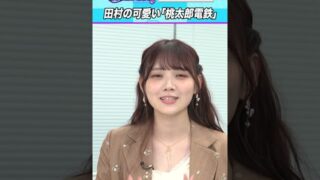 Thumbnail of post image 112