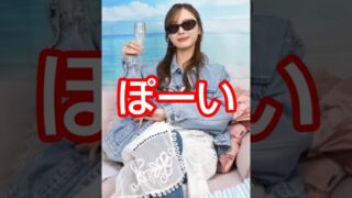 Thumbnail of post image 015