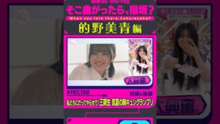 Thumbnail of post image 189