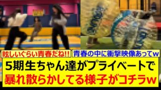 Thumbnail of post image 107