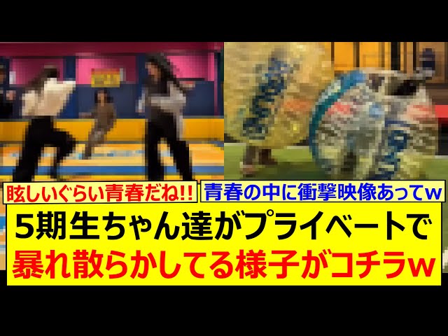 Thumbnail of post image 177