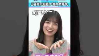 Thumbnail of post image 158