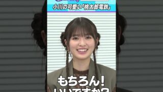 Thumbnail of post image 030