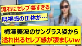 Thumbnail of post image 188