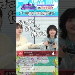 Thumbnail of new posts 182