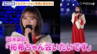 Thumbnail of post image 113