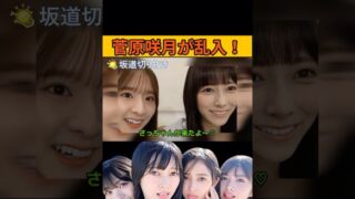 Thumbnail of post image 022