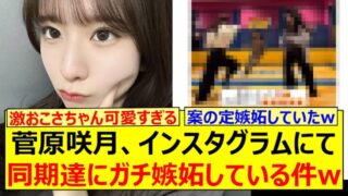 Thumbnail of post image 158