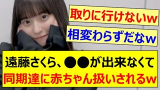 Thumbnail of post image 174