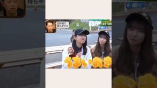 Thumbnail of post image 062