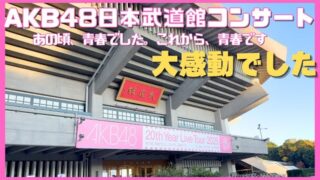 Thumbnail of post image 105