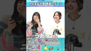 Thumbnail of post image 156