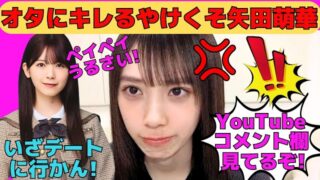 Thumbnail of post image 132