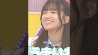 Thumbnail of post image 029