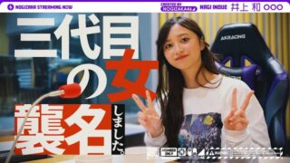 Thumbnail of post image 093