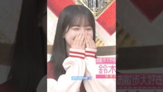 Thumbnail of post image 170