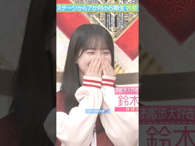 Thumbnail of post image 110