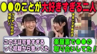 Thumbnail of post image 081