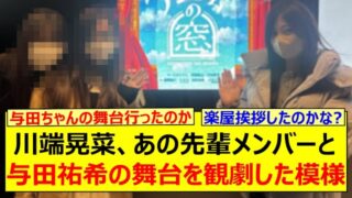 Thumbnail of post image 111