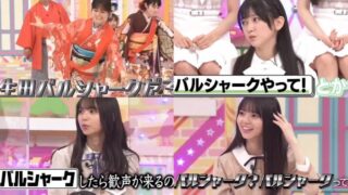 Thumbnail of post image 059