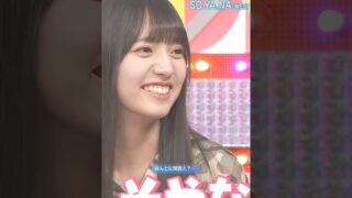 Thumbnail of post image 025