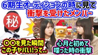 Thumbnail of post image 186