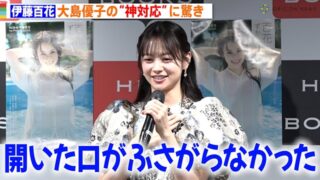 Thumbnail of post image 039