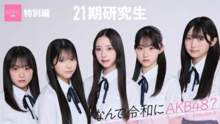 Thumbnail of post image 133