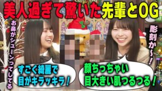 Thumbnail of post image 139