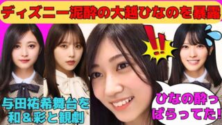 Thumbnail of post image 024