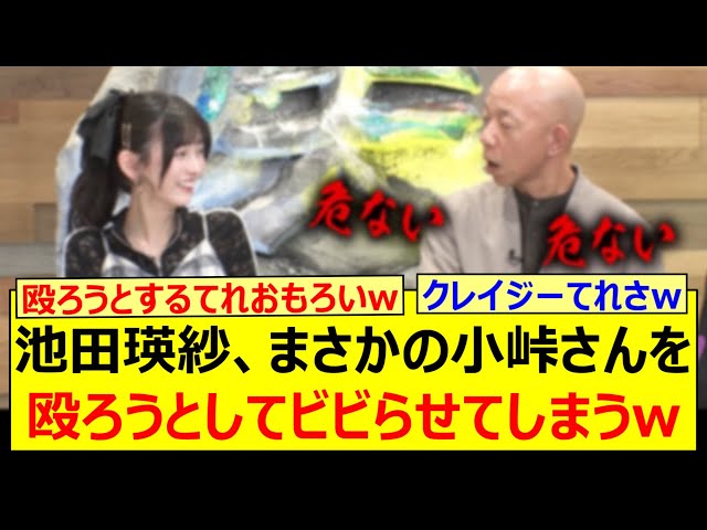 Thumbnail of post image 162