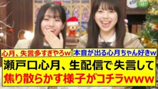 Thumbnail of post image 092