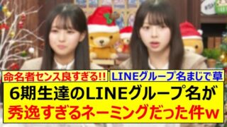 Thumbnail of post image 161