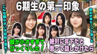 Thumbnail of post image 084